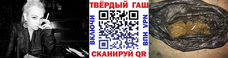 Купить наркоту Константиновск А ПВП  Конопля  Cocaine 