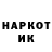 МЕТАДОН мёд Duison Kojobaev