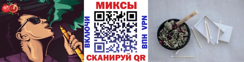 Бутират BDO  Константиновск 