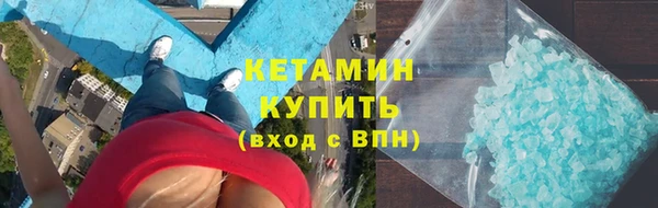 гашишное масло Балахна