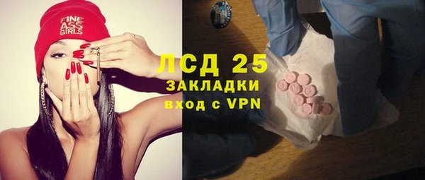 дмт Баксан