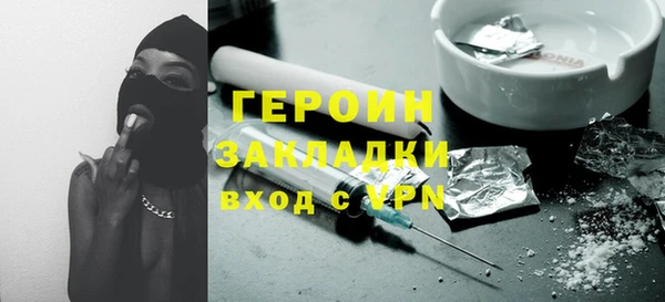 дмт Баксан