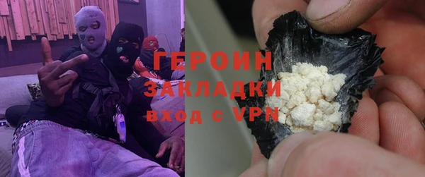 дмт Баксан