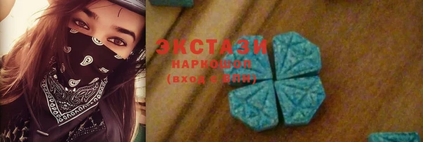 дмт Баксан