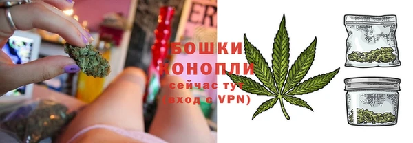 гашишное масло Балахна
