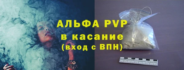 дмт Баксан