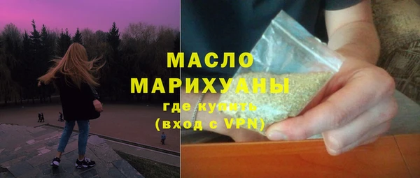 МДПВ Балабаново