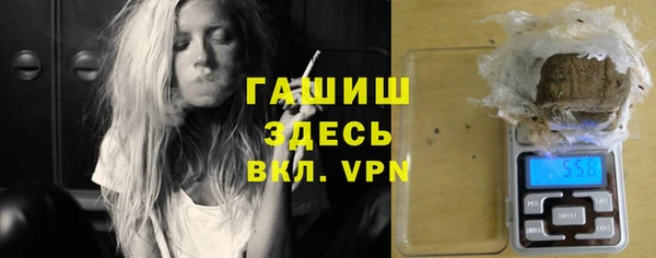 МДПВ Балабаново