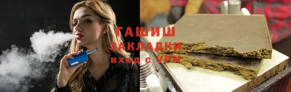 МДПВ Балабаново