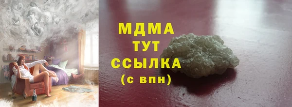 дмт Баксан