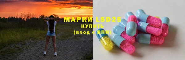 гашишное масло Балахна