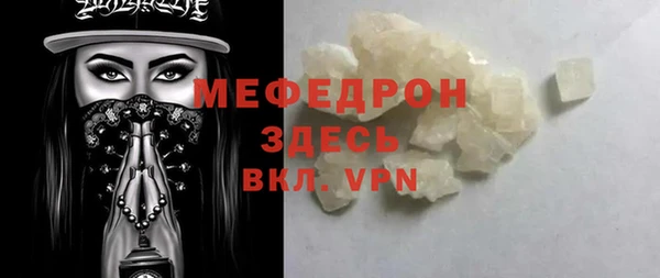 дмт Баксан