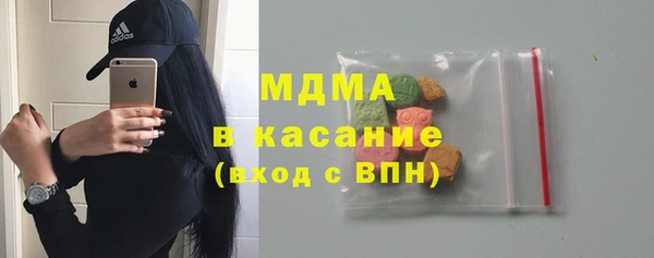 дмт Баксан