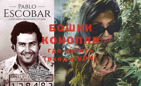 МДПВ Балабаново