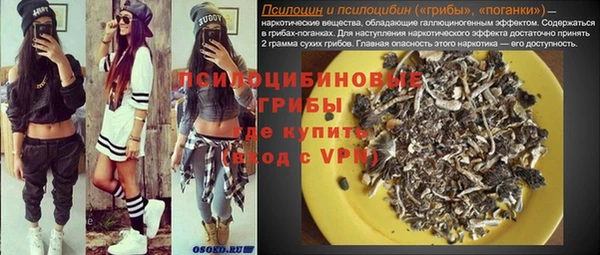 МДПВ Балабаново