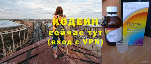 дмт Баксан