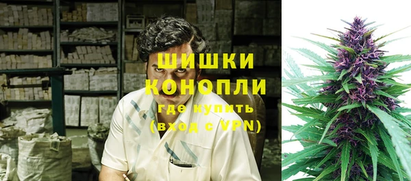 дмт Баксан