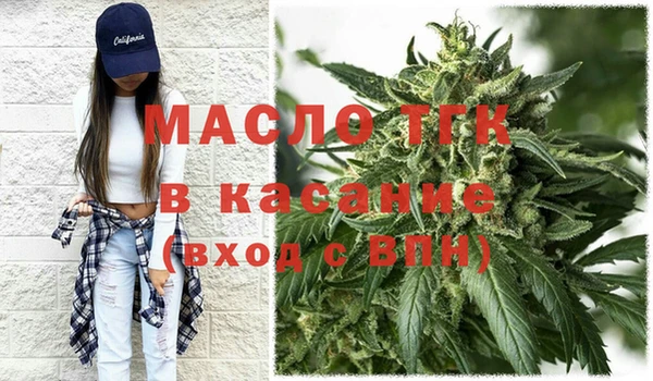 дмт Баксан
