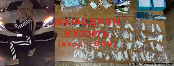 МДПВ Балабаново