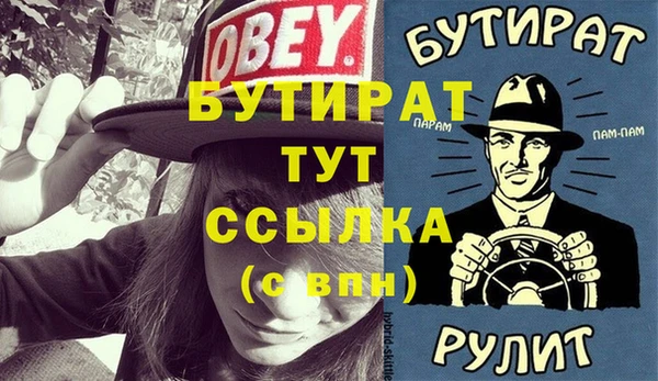 МДПВ Балабаново