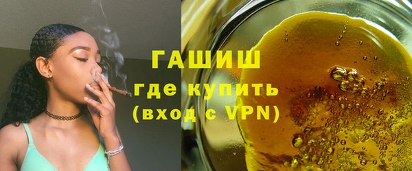 дмт Баксан