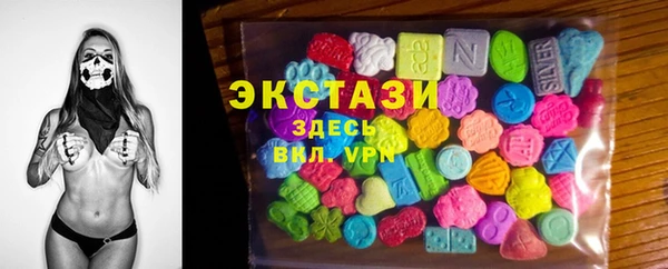 дмт Баксан
