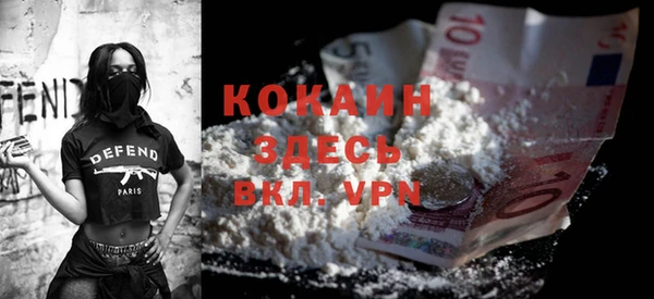 гашишное масло Балахна